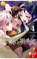My Dear Curse-Casting Vampiress vol 04