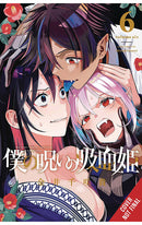 My Dear, Curse-Casting Vampiress vol 06