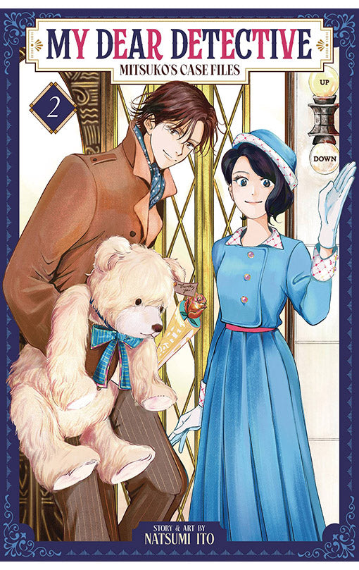 My Dear Detective Mitsuko's Case Files vol 02