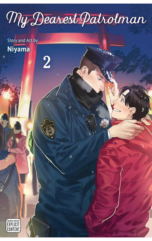 My Dearest Patrolman vol 02