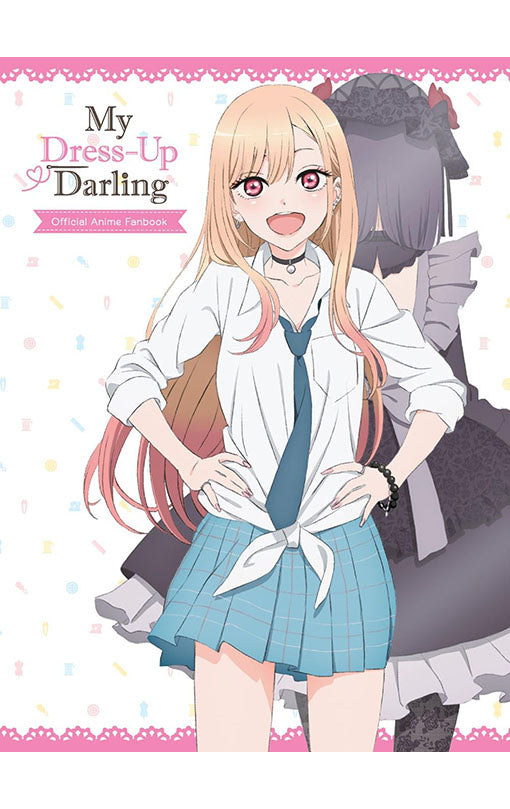 My Dress Up Darling Official Anime Fanbook