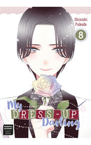 My Dress Up Darling vol 08
