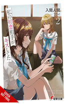 My First Love's Kiss vol 02
