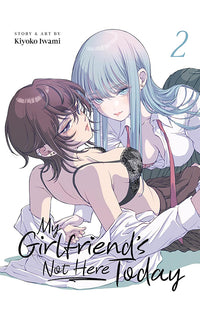 My Girlfriend's Not Here Today vol 02