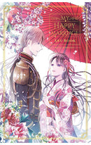 My Happy Marriage Art Book