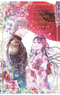 My Happy Marriage Art Book
