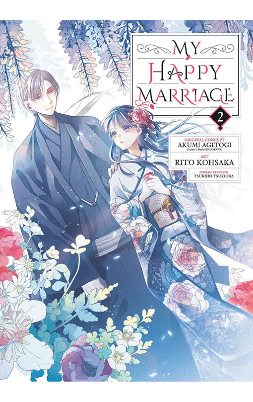 My Happy Marriage vol 02 tp