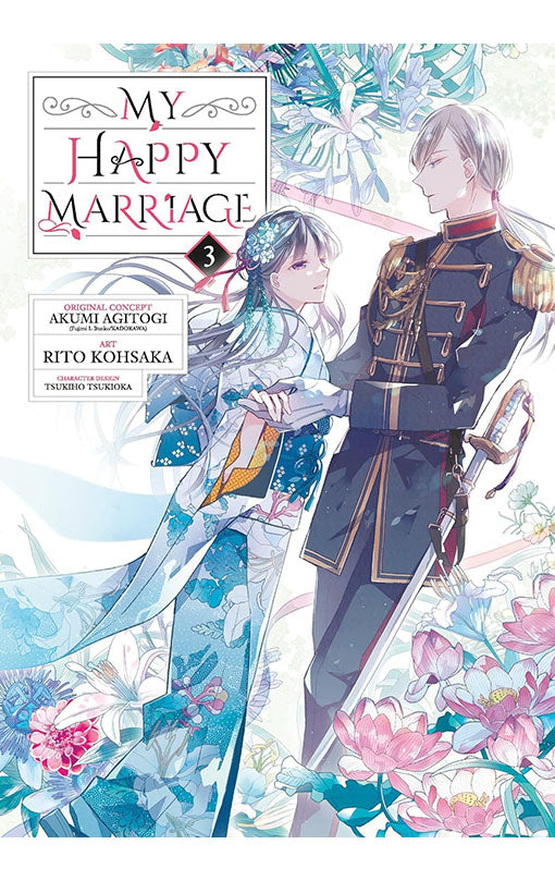 My Happy Marriage vol 03 tp
