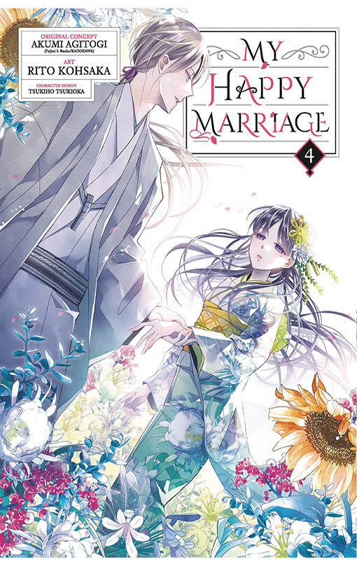 My Happy Marriage vol 04 tp