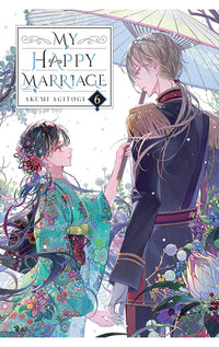 My Happy Marriage vol 06 Light Novel