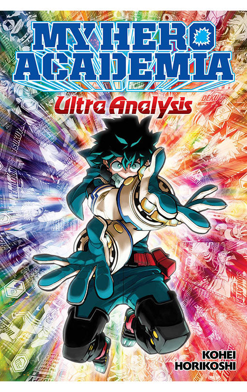 My Hero Academia: Ultra Analysis - The Official Character Guide