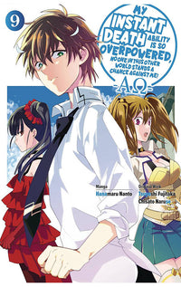 My Instant Death Ability is So Overpowered, No One in This Other World Stands a Chance Against Me! ΑΩ vol 09 (manga)