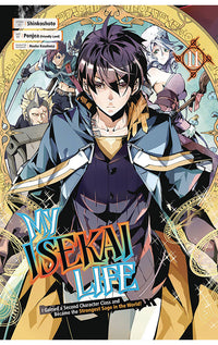 My Isekai Life vol 11 I Gained a Second Character Class and Became The Strongest Sage in The World
