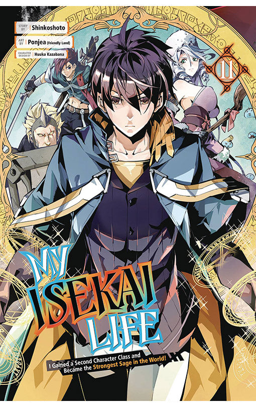 My Isekai Life vol 11 I Gained a Second Character Class and Became The Strongest Sage in The World