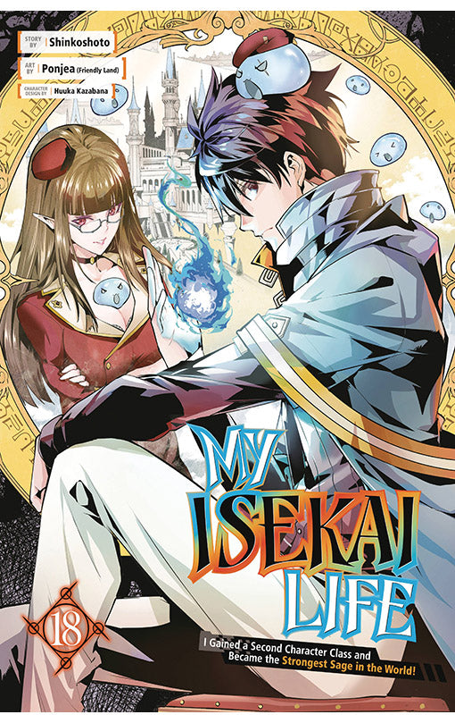 My Isekai Life vol 18