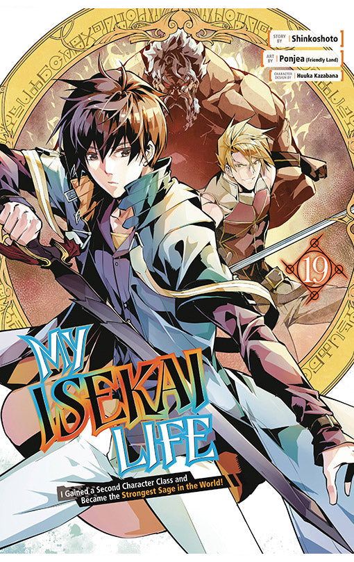 My Isekai Life vol 19