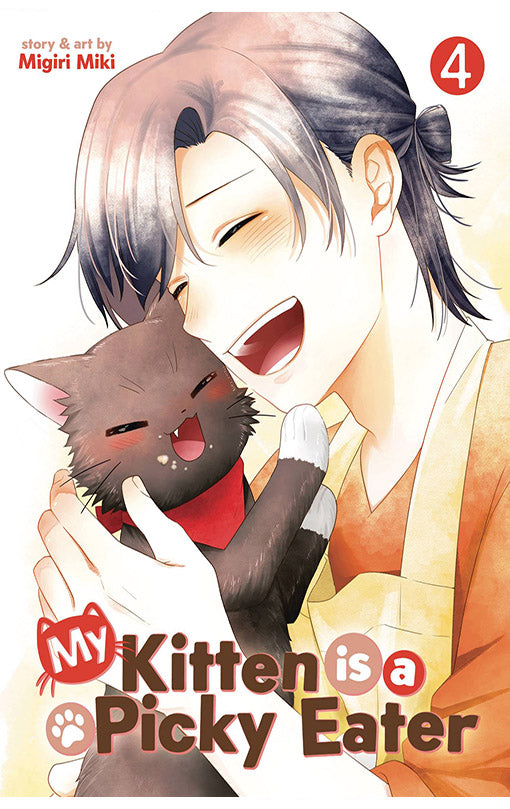 My Kitten is a Picky Eater vol 04