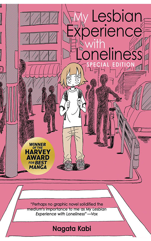 My Lesbian Experience With Loneliness Special Edition