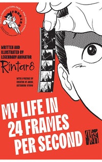 My Life in 24 Frames per Second