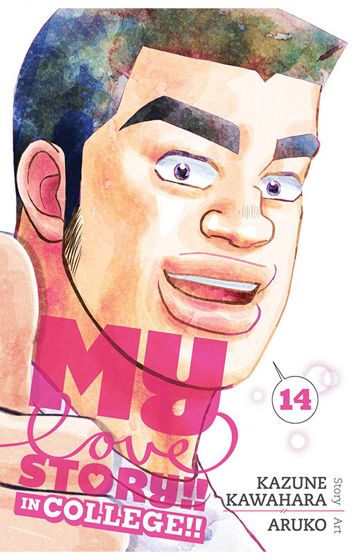 My Love Story!! vol 14 In College!!