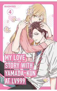 My Love Story with Yamada-kun at Lv999 vol 04