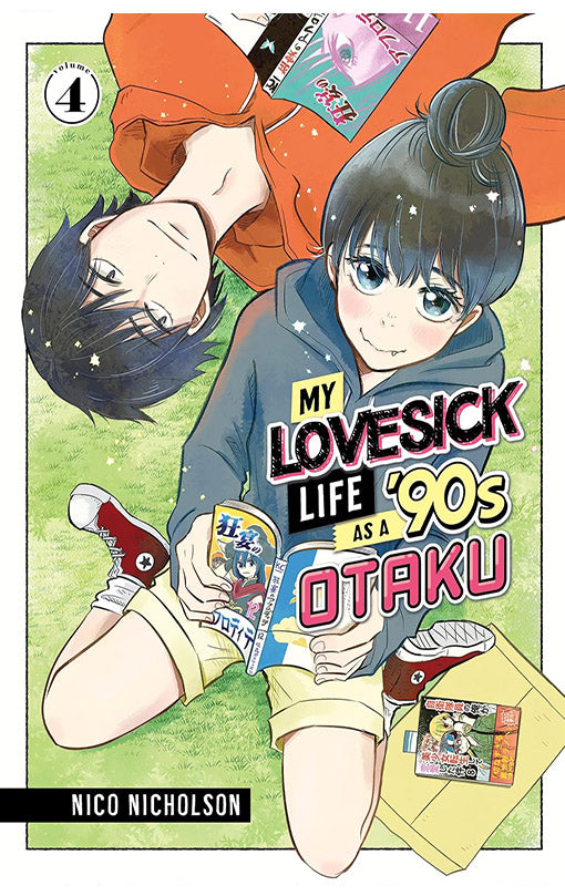 My Lovesick Life as a ’90s Otaku vol 04