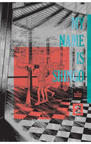 My Name is Shingo The Perfect Edition vol 02