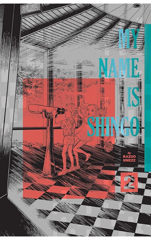 My Name is Shingo The Perfect Edition vol 02