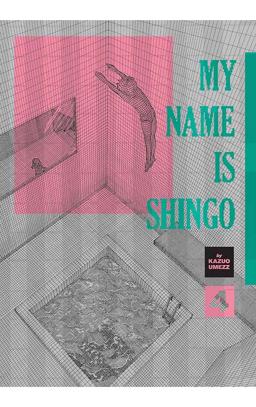 My Name is Shingo The Perfect Edition vol 04