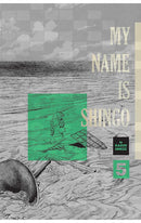 My Name is Shingo The Perfect Edition vol 05