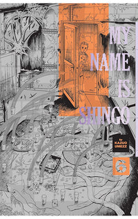 My Name is Shingo The Perfect Edition vol 06