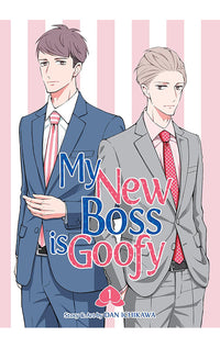 My New Boss is Goofy vol 01