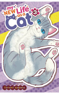 My New Life as a Cat vol 03