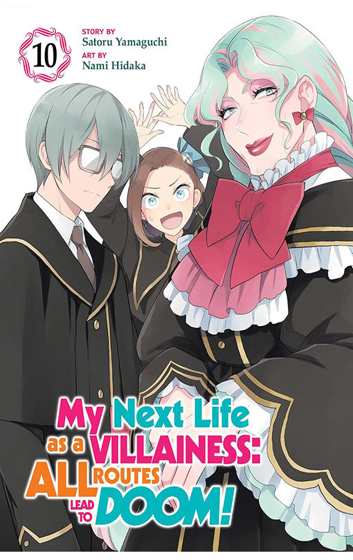 My Next Life as a Villainess All Routes Lead to Doom! (Manga) vol 10