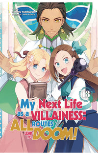 My Next Life as a Villainess All Routes Lead to Doom! vol 13 (light novel)