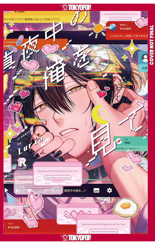 My Noons and Midnights are for You vol 01