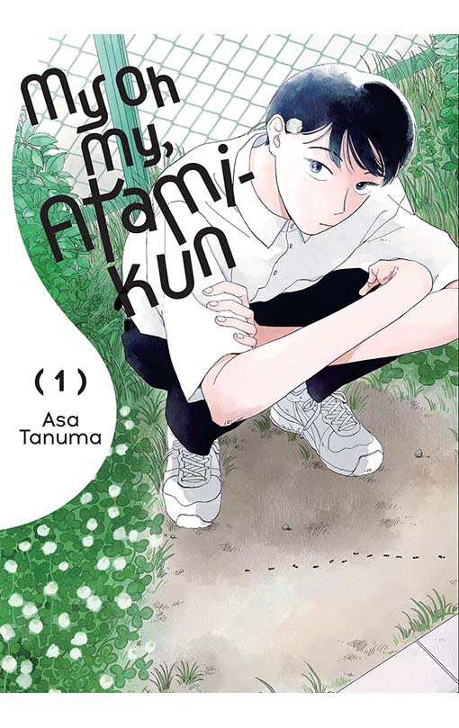 My Oh My Atami-kun vol 01