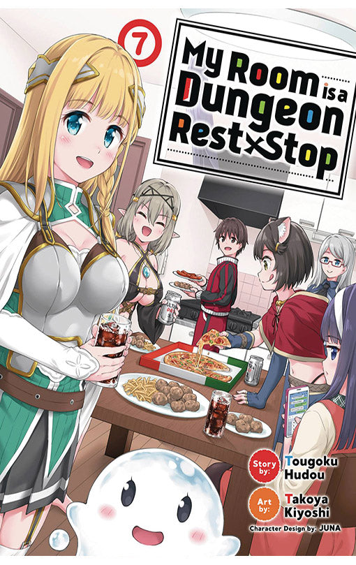 My Room is a Dungeon Rest Stop vol 07