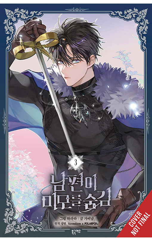 My Secretly Hot Husband vol 03