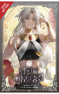 My Secretly Hot Husband vol 05