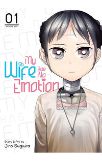 My Wife has No Emotion vol 01