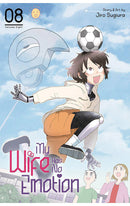 My Wife has No Emotion vol 08