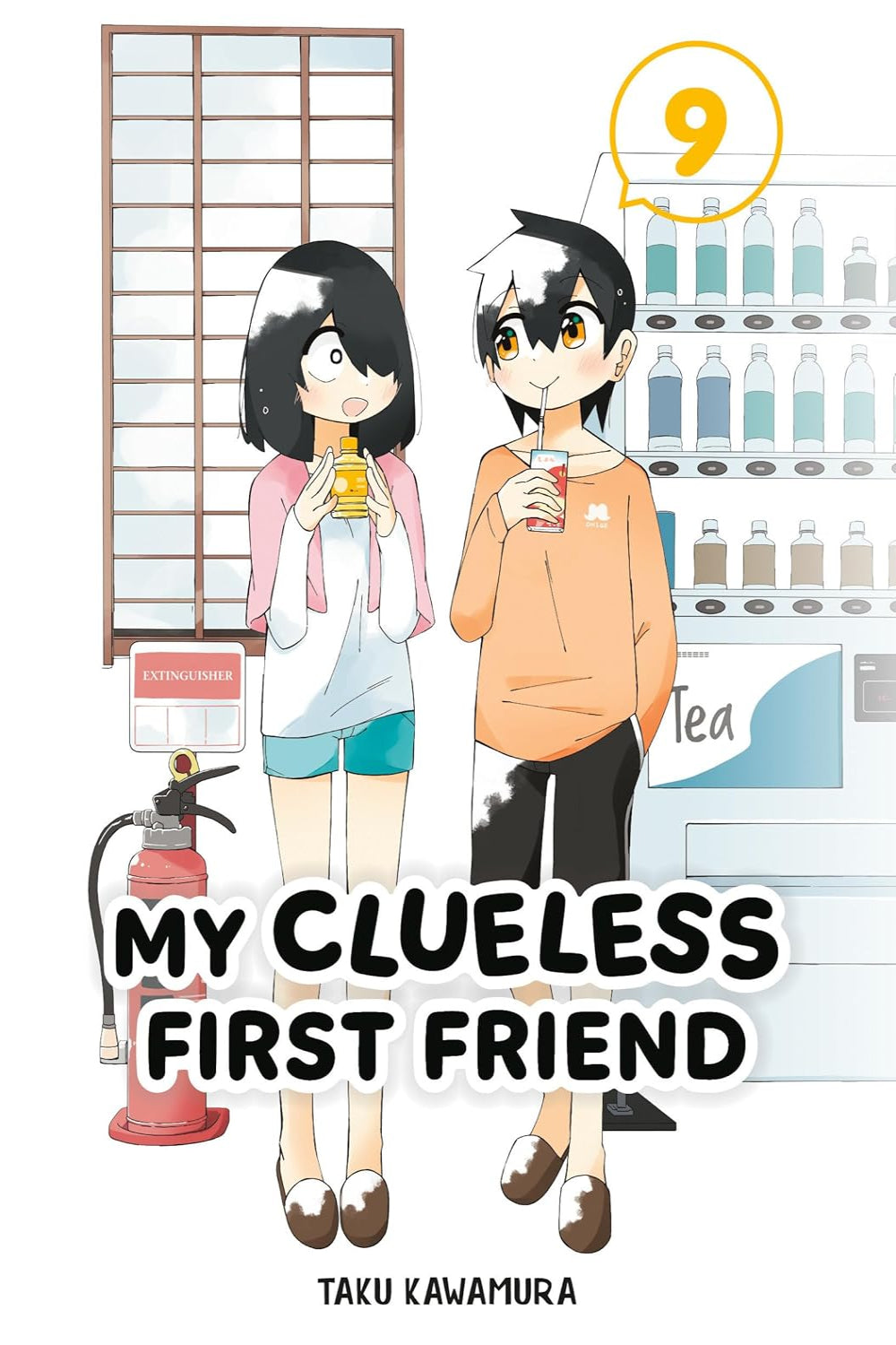 My Clueless First Friend vol 09