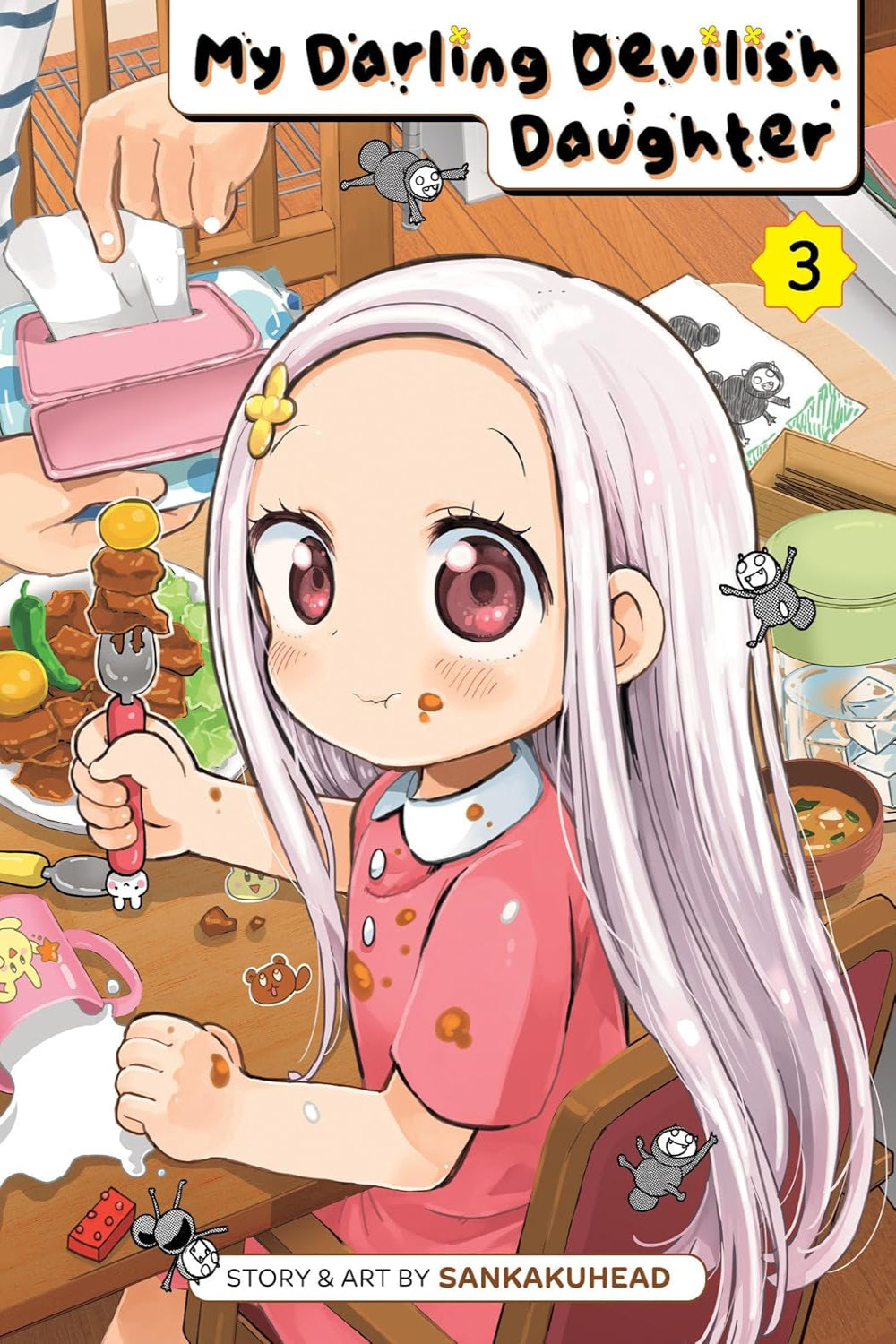 My Darling Devilish Daughter vol 03