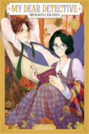 My Dear Detective: Mitsuko’s Case Files vol 07