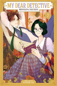 My Dear Detective: Mitsuko’s Case Files vol 07