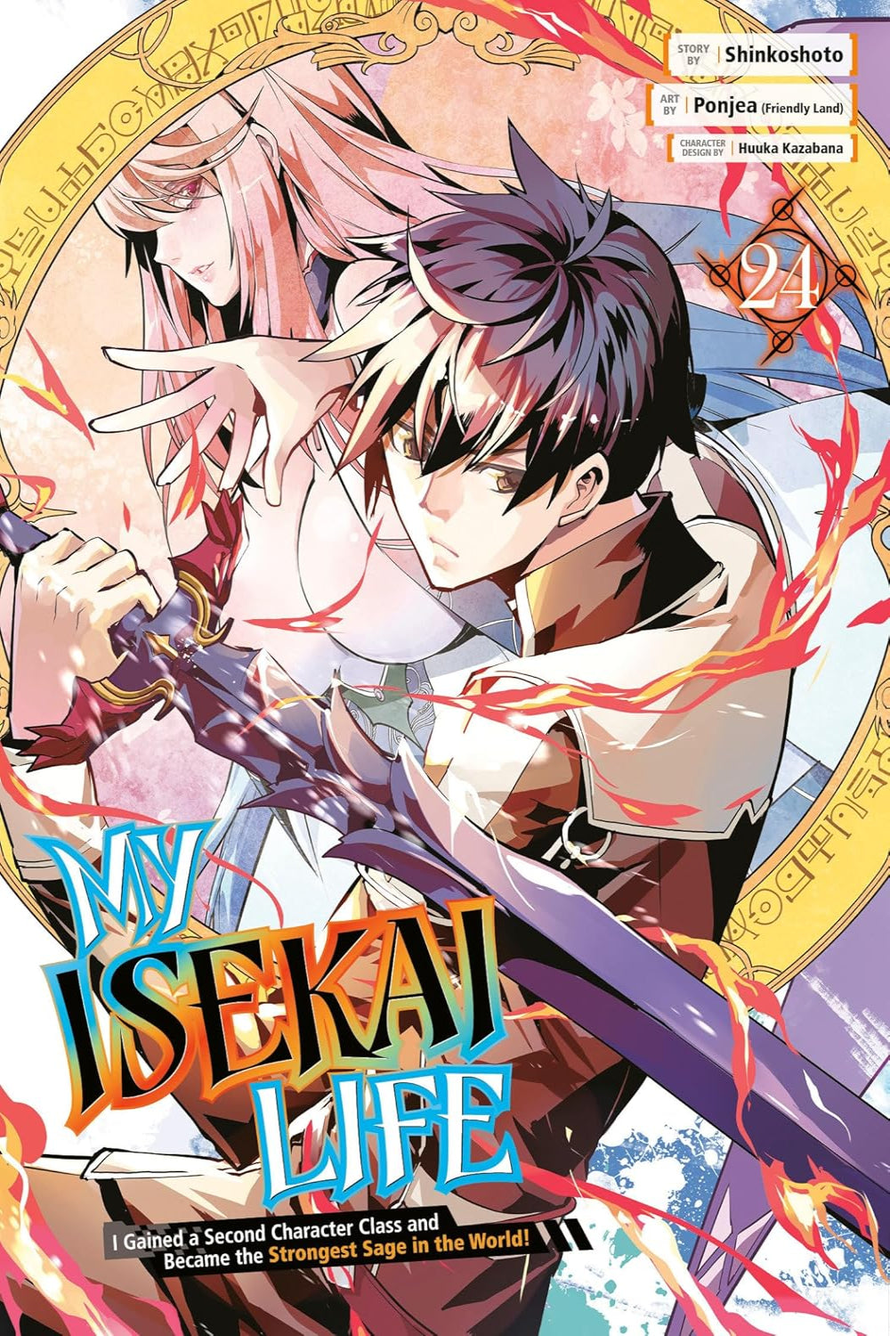 My Isekai Life vol 24