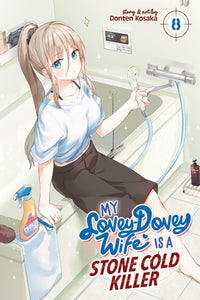 My Lovey-Dovey Wife is a Stone Cold Killer vol 08