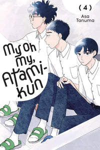My Oh My, Atami-kun vol 04
