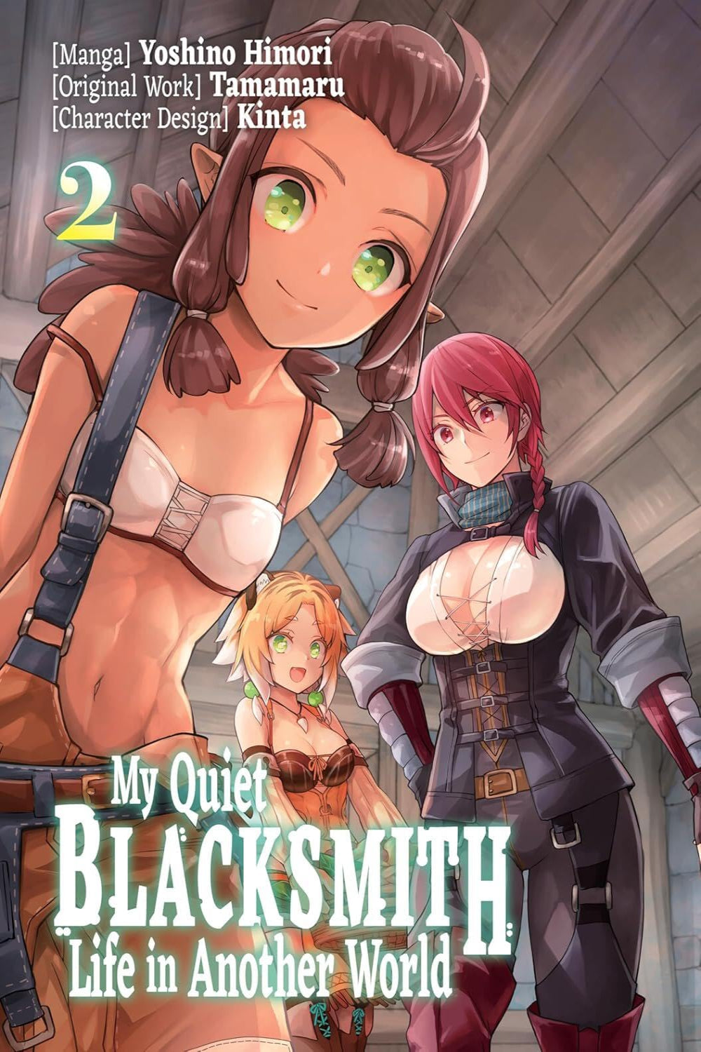 My Quiet Blacksmith Life in Another World vol 02 (manga)